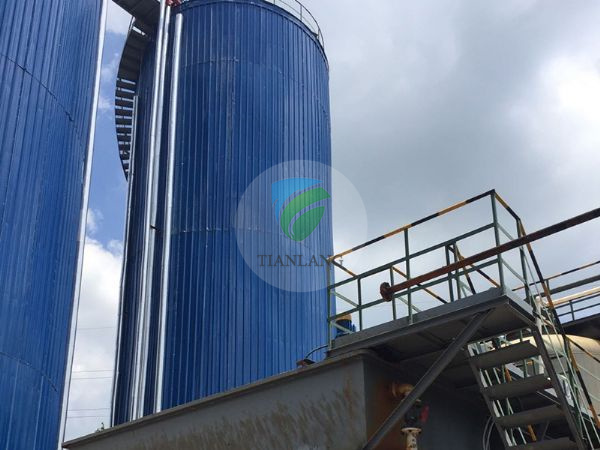 Pharmaceutical sewage treatment plant