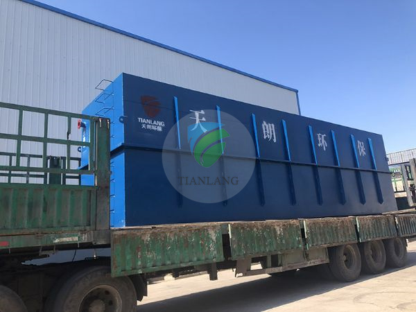 Shandong Weihai cleaning scallop wastewater integrated equipment delivery